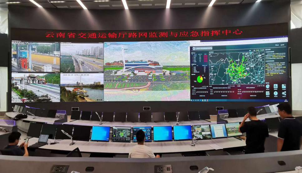 云南省交通厅