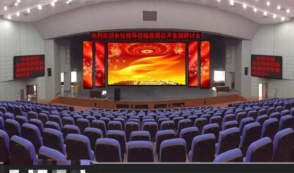 江西九江市委宣传部多媒体中心